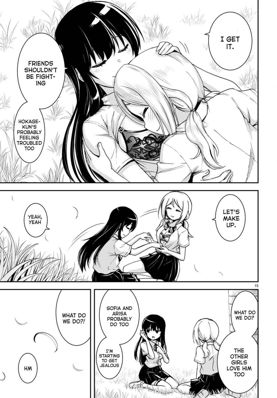 Page 16 Chapter 21 Isekai Yurutto Survival Seikatsu ~Gakkou no Minna to Isekai no Mujintou ni Tenishitakedo Ore Dake Rakushou desu~