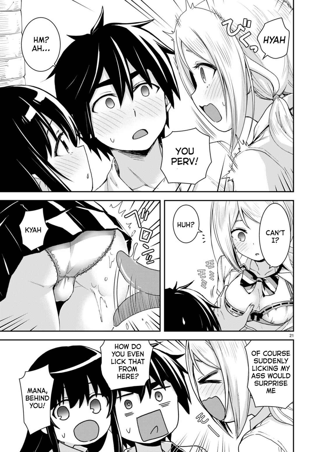 Page 22 Chapter 21 Isekai Yurutto Survival Seikatsu ~Gakkou no Minna to Isekai no Mujintou ni Tenishitakedo Ore Dake Rakushou desu~