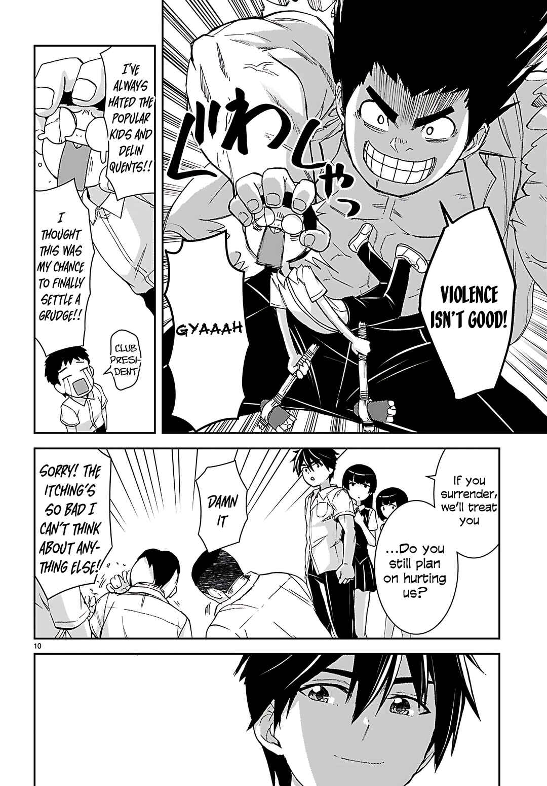 Page 13 Chapter 41 Isekai Yurutto Survival Seikatsu ~Gakkou no Minna to Isekai no Mujintou ni Tenishitakedo Ore Dake Rakushou desu~