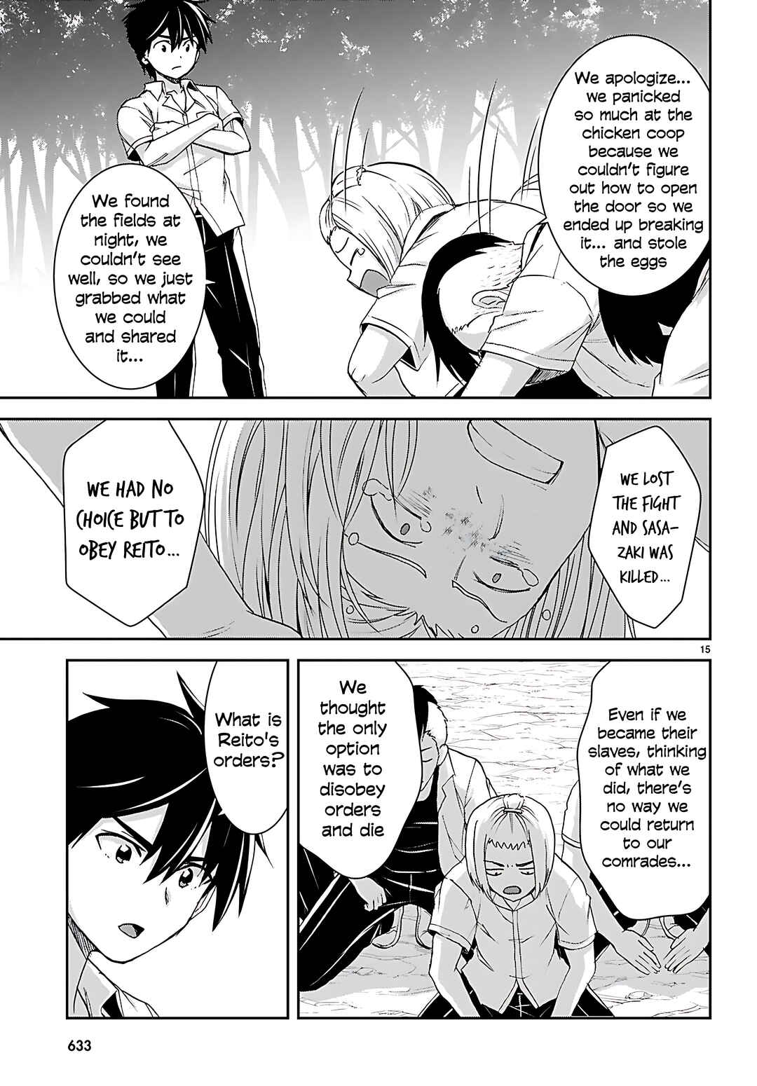 Page 18 Chapter 41 Isekai Yurutto Survival Seikatsu ~Gakkou no Minna to Isekai no Mujintou ni Tenishitakedo Ore Dake Rakushou desu~