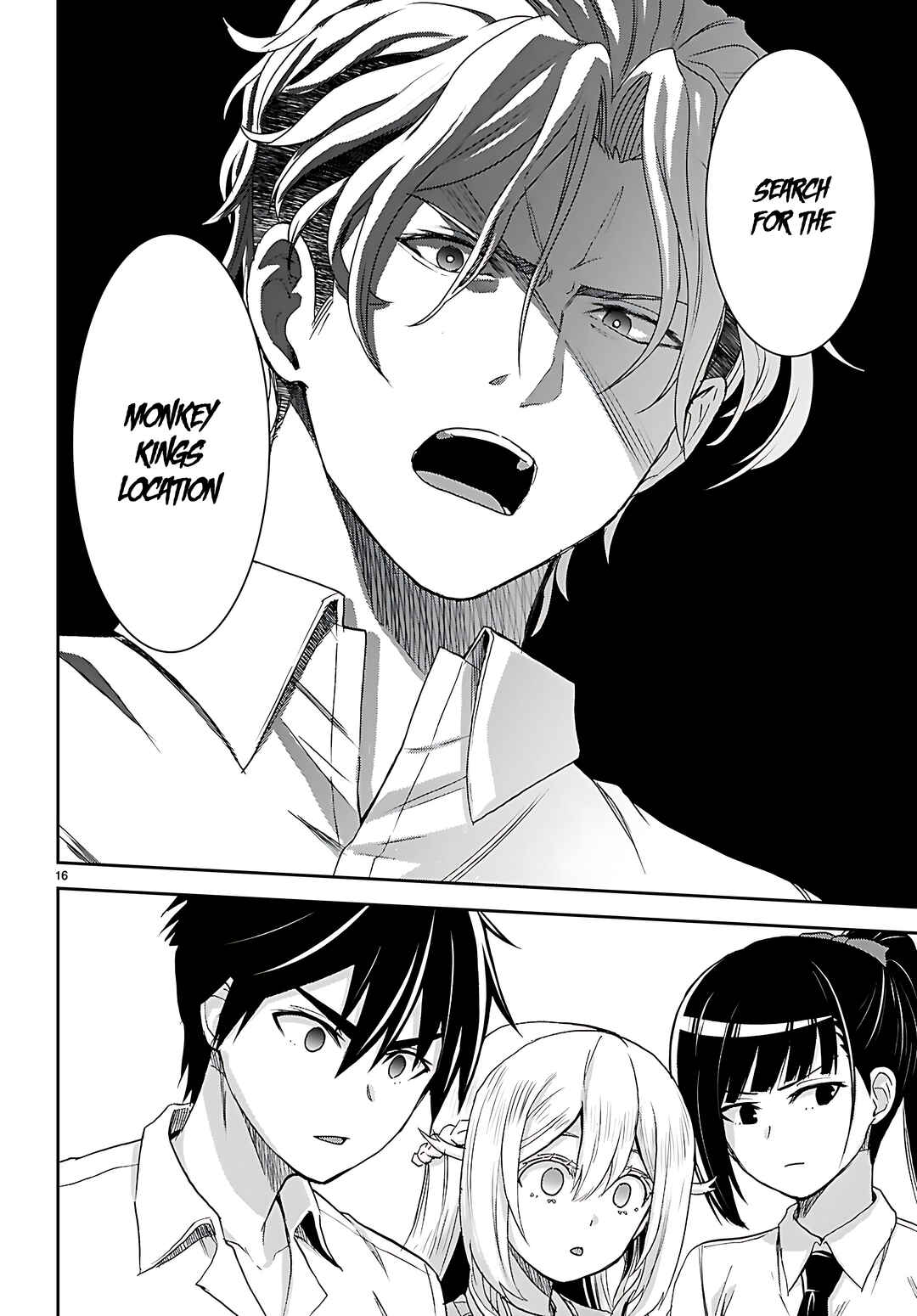 Page 19 Chapter 41 Isekai Yurutto Survival Seikatsu ~Gakkou no Minna to Isekai no Mujintou ni Tenishitakedo Ore Dake Rakushou desu~