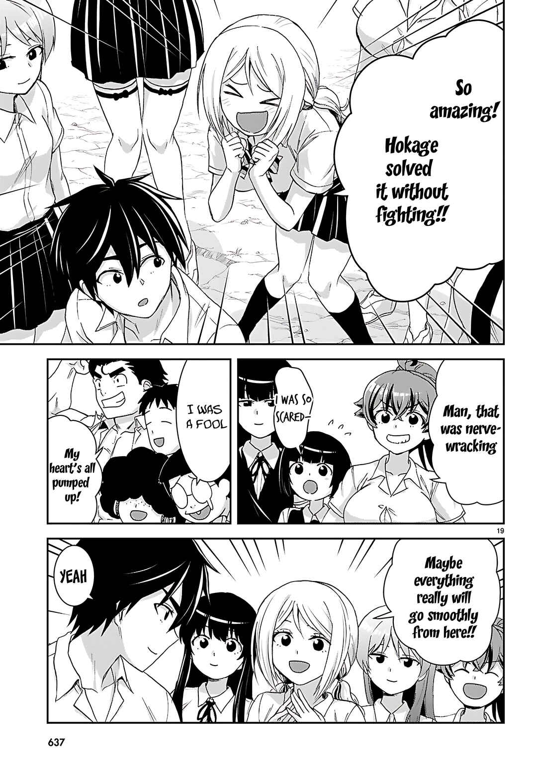 Page 22 Chapter 41 Isekai Yurutto Survival Seikatsu ~Gakkou no Minna to Isekai no Mujintou ni Tenishitakedo Ore Dake Rakushou desu~