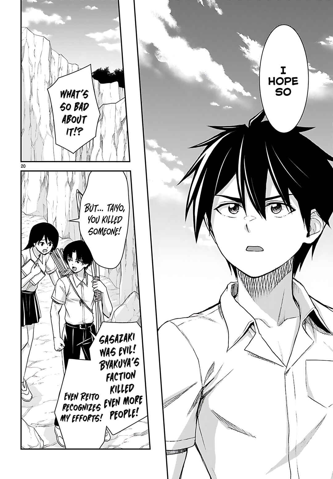 Page 23 Chapter 41 Isekai Yurutto Survival Seikatsu ~Gakkou no Minna to Isekai no Mujintou ni Tenishitakedo Ore Dake Rakushou desu~