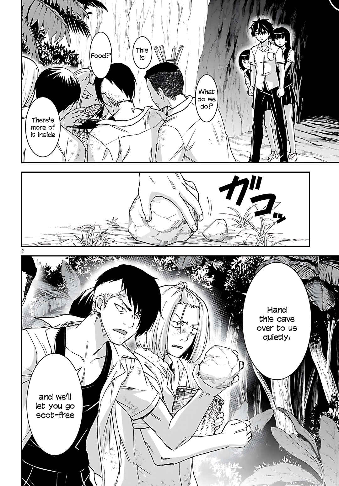 Page 5 Chapter 41 Isekai Yurutto Survival Seikatsu ~Gakkou no Minna to Isekai no Mujintou ni Tenishitakedo Ore Dake Rakushou desu~