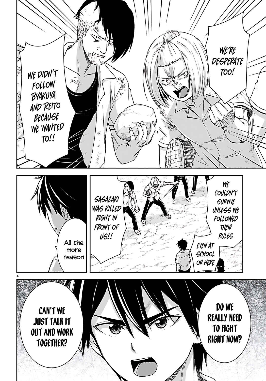 Page 7 Chapter 41 Isekai Yurutto Survival Seikatsu ~Gakkou no Minna to Isekai no Mujintou ni Tenishitakedo Ore Dake Rakushou desu~