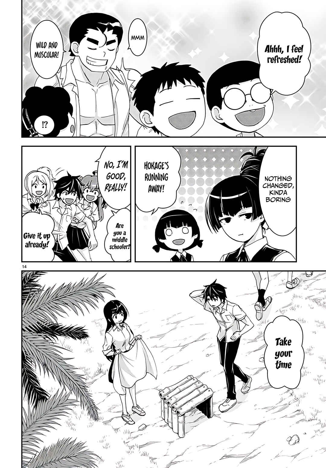 Page 15 Chapter 30 Isekai Yurutto Survival Seikatsu ~Gakkou no Minna to Isekai no Mujintou ni Tenishitakedo Ore Dake Rakushou desu~