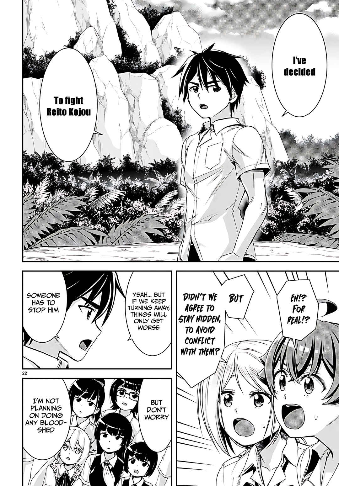 Page 23 Chapter 30 Isekai Yurutto Survival Seikatsu ~Gakkou no Minna to Isekai no Mujintou ni Tenishitakedo Ore Dake Rakushou desu~