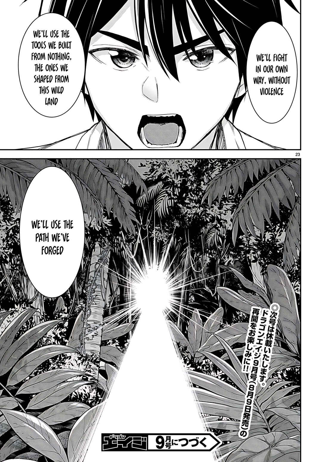 Page 24 Chapter 30 Isekai Yurutto Survival Seikatsu ~Gakkou no Minna to Isekai no Mujintou ni Tenishitakedo Ore Dake Rakushou desu~
