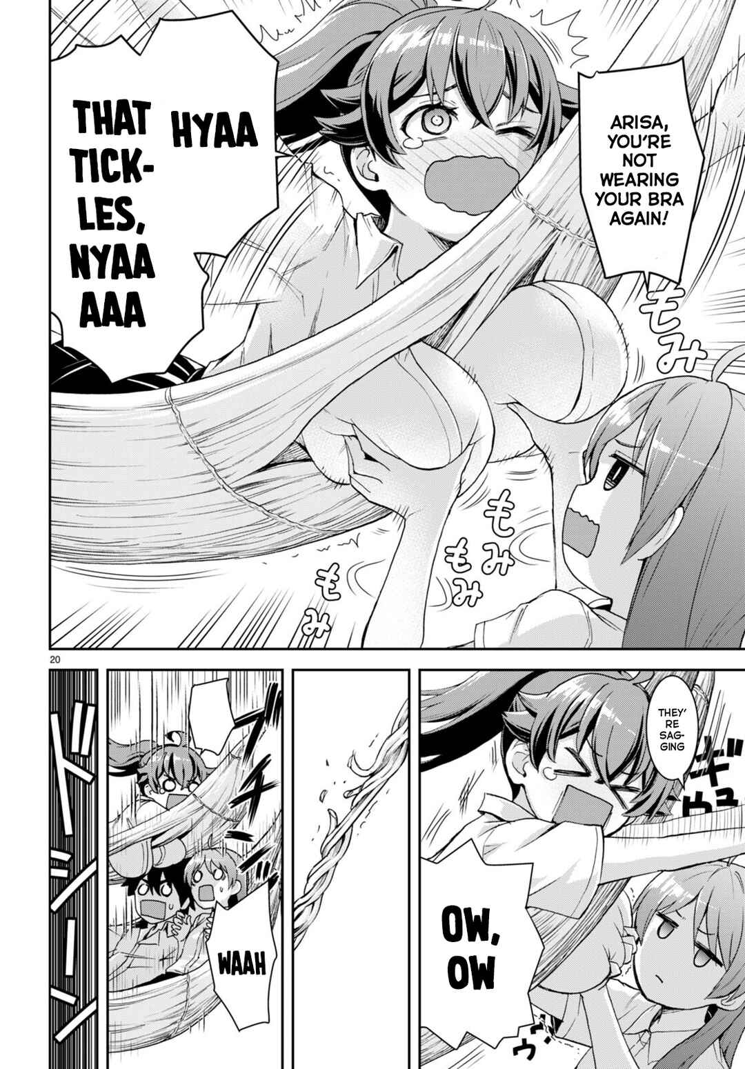 Page 21 Chapter 23 Isekai Yurutto Survival Seikatsu ~Gakkou no Minna to Isekai no Mujintou ni Tenishitakedo Ore Dake Rakushou desu~