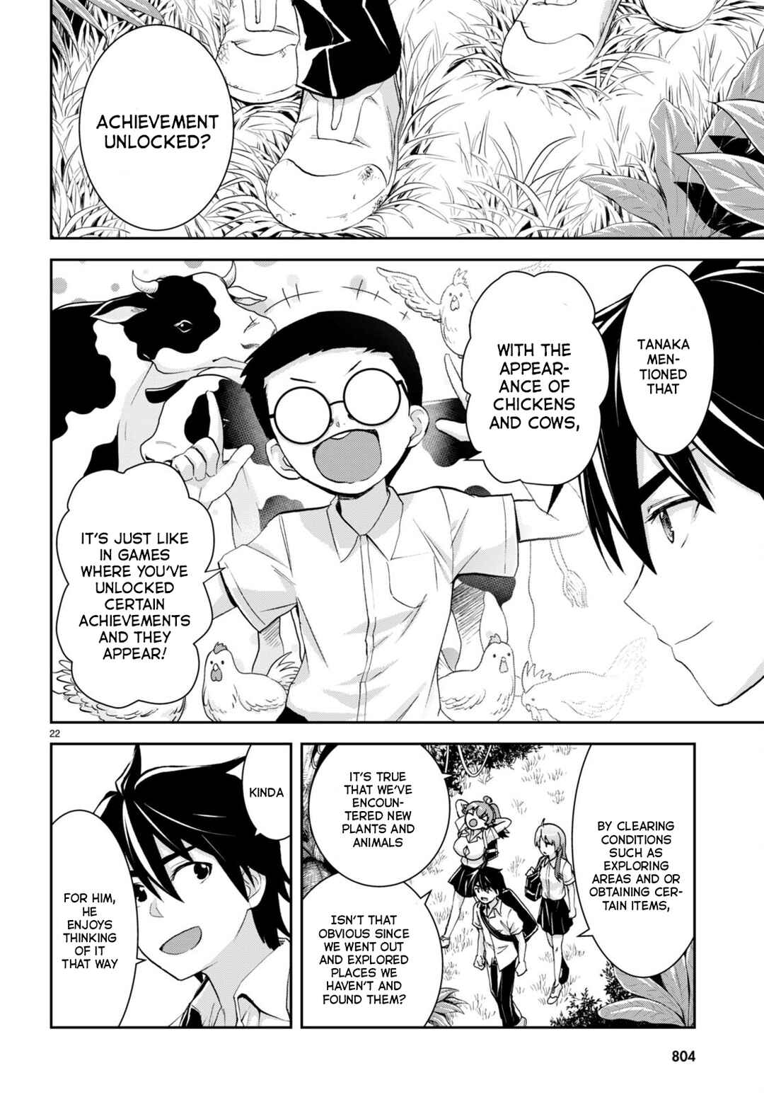 Page 23 Chapter 23 Isekai Yurutto Survival Seikatsu ~Gakkou no Minna to Isekai no Mujintou ni Tenishitakedo Ore Dake Rakushou desu~