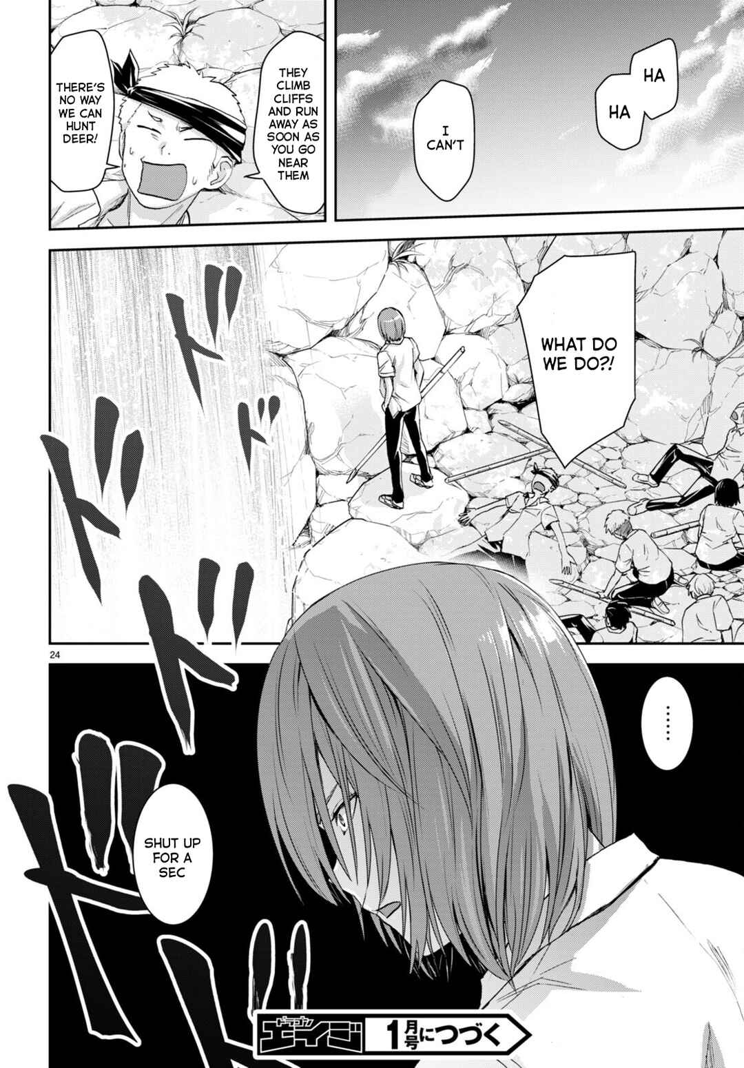 Page 25 Chapter 23 Isekai Yurutto Survival Seikatsu ~Gakkou no Minna to Isekai no Mujintou ni Tenishitakedo Ore Dake Rakushou desu~
