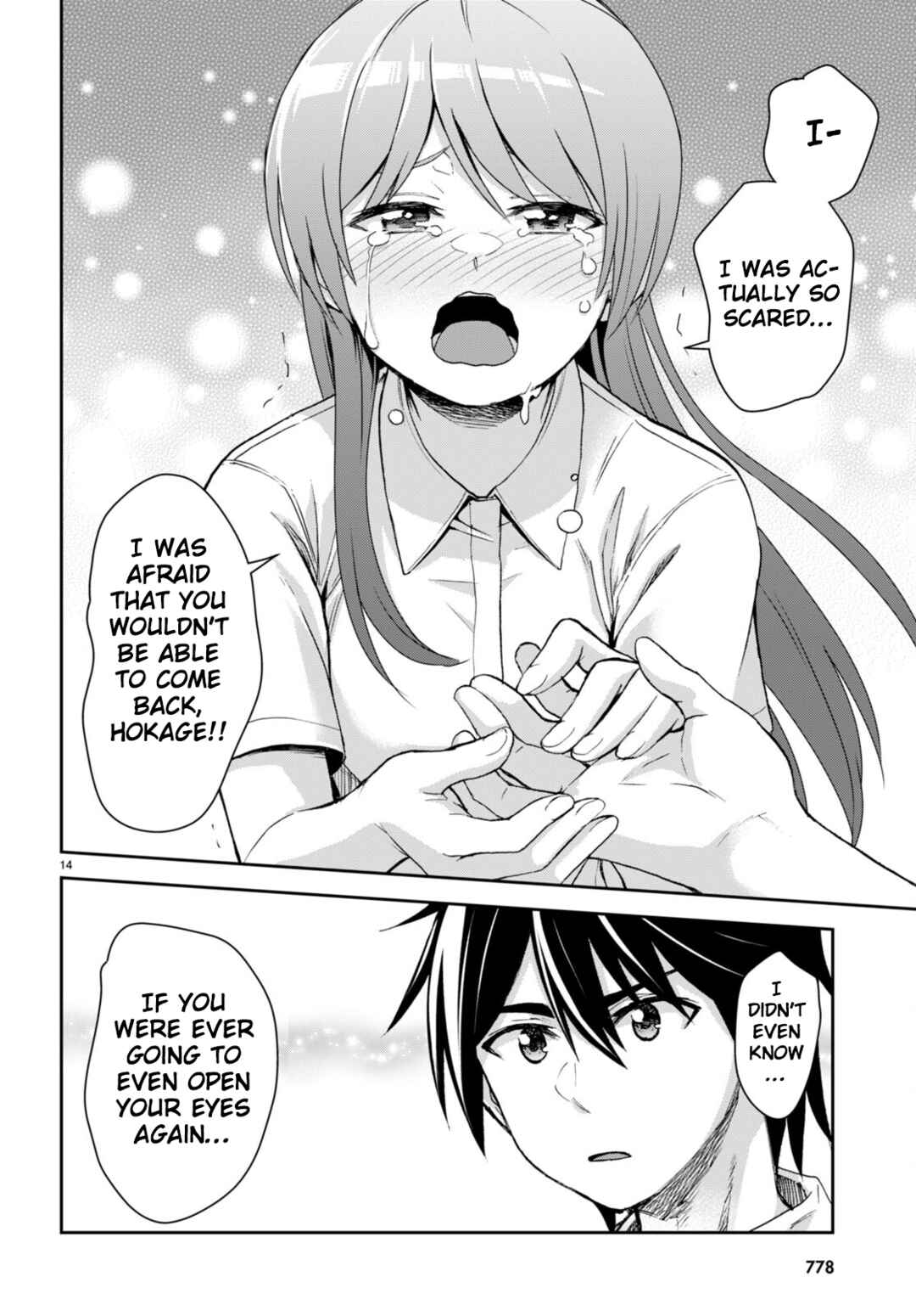 Page 15 Chapter 26 Isekai Yurutto Survival Seikatsu ~Gakkou no Minna to Isekai no Mujintou ni Tenishitakedo Ore Dake Rakushou desu~