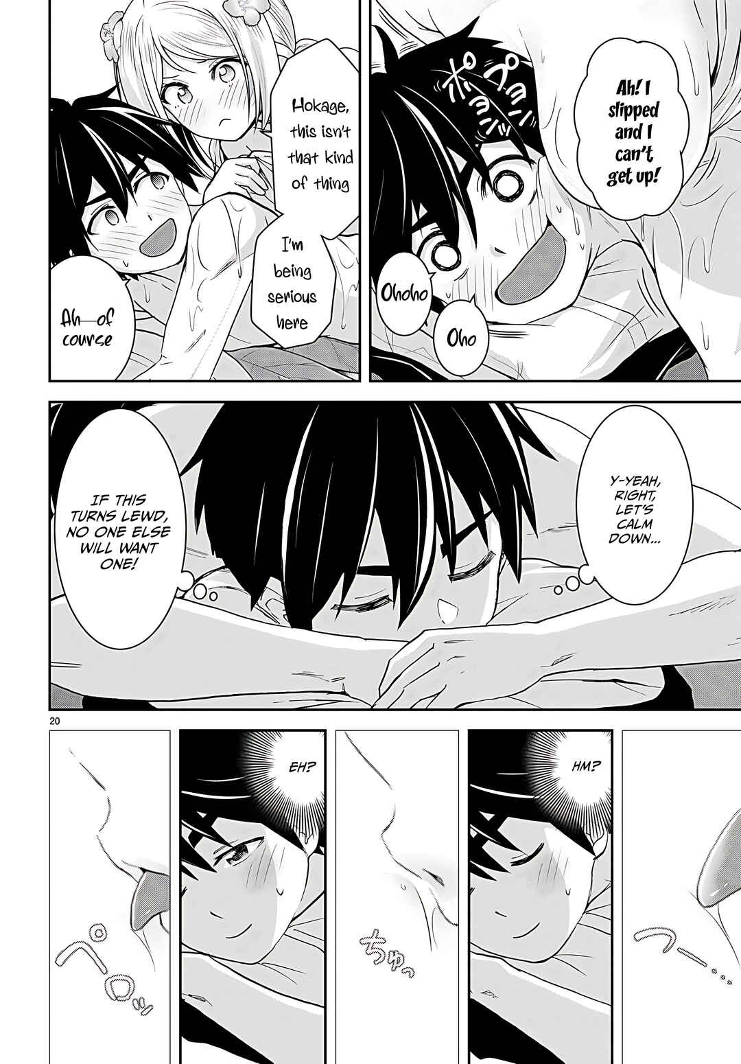 Page 25 Chapter 31 Isekai Yurutto Survival Seikatsu ~Gakkou no Minna to Isekai no Mujintou ni Tenishitakedo Ore Dake Rakushou desu~