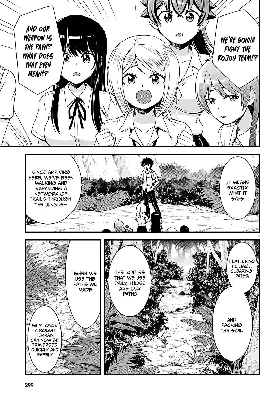 Page 6 Chapter 31 Isekai Yurutto Survival Seikatsu ~Gakkou no Minna to Isekai no Mujintou ni Tenishitakedo Ore Dake Rakushou desu~