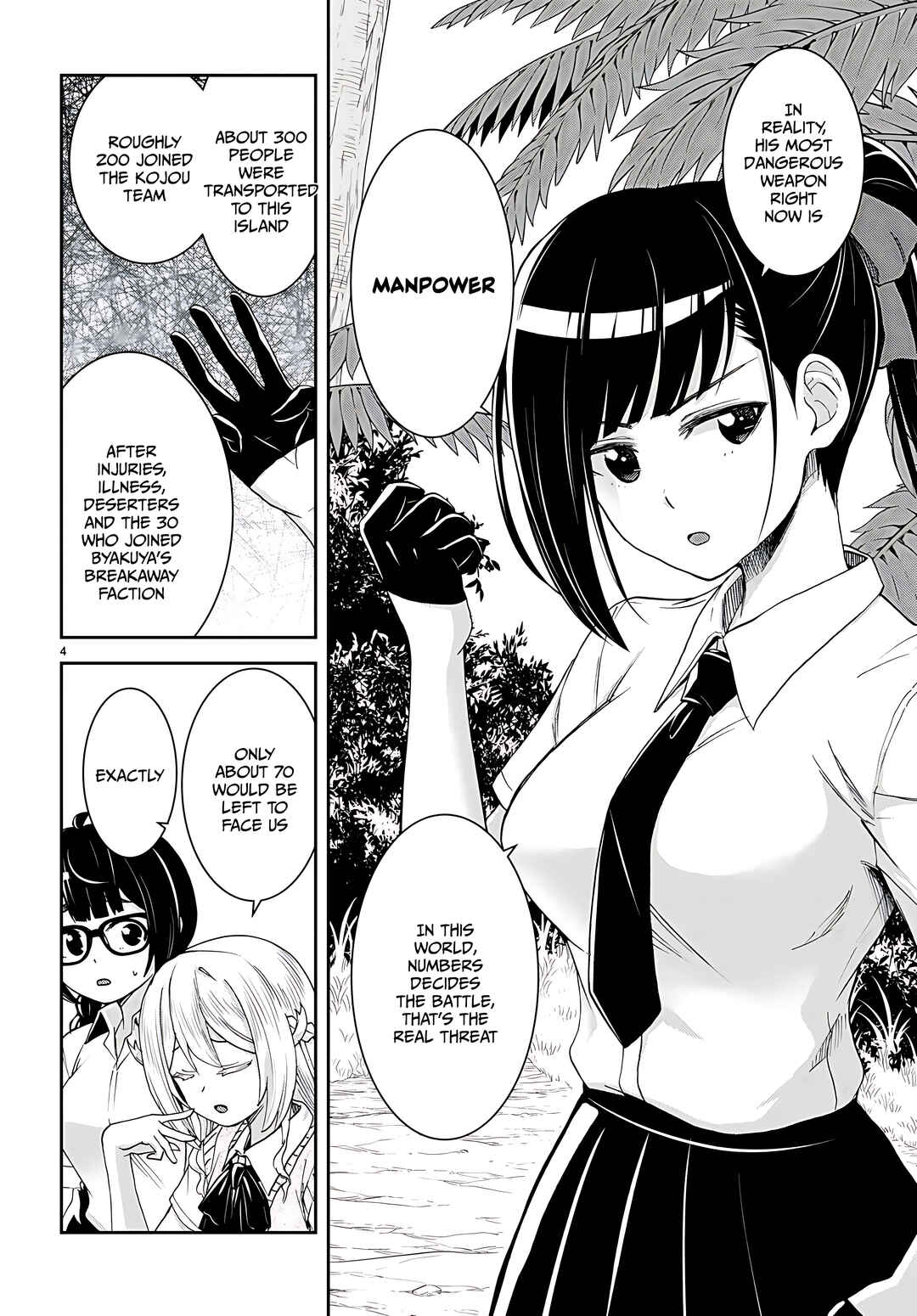 Page 9 Chapter 31 Isekai Yurutto Survival Seikatsu ~Gakkou no Minna to Isekai no Mujintou ni Tenishitakedo Ore Dake Rakushou desu~