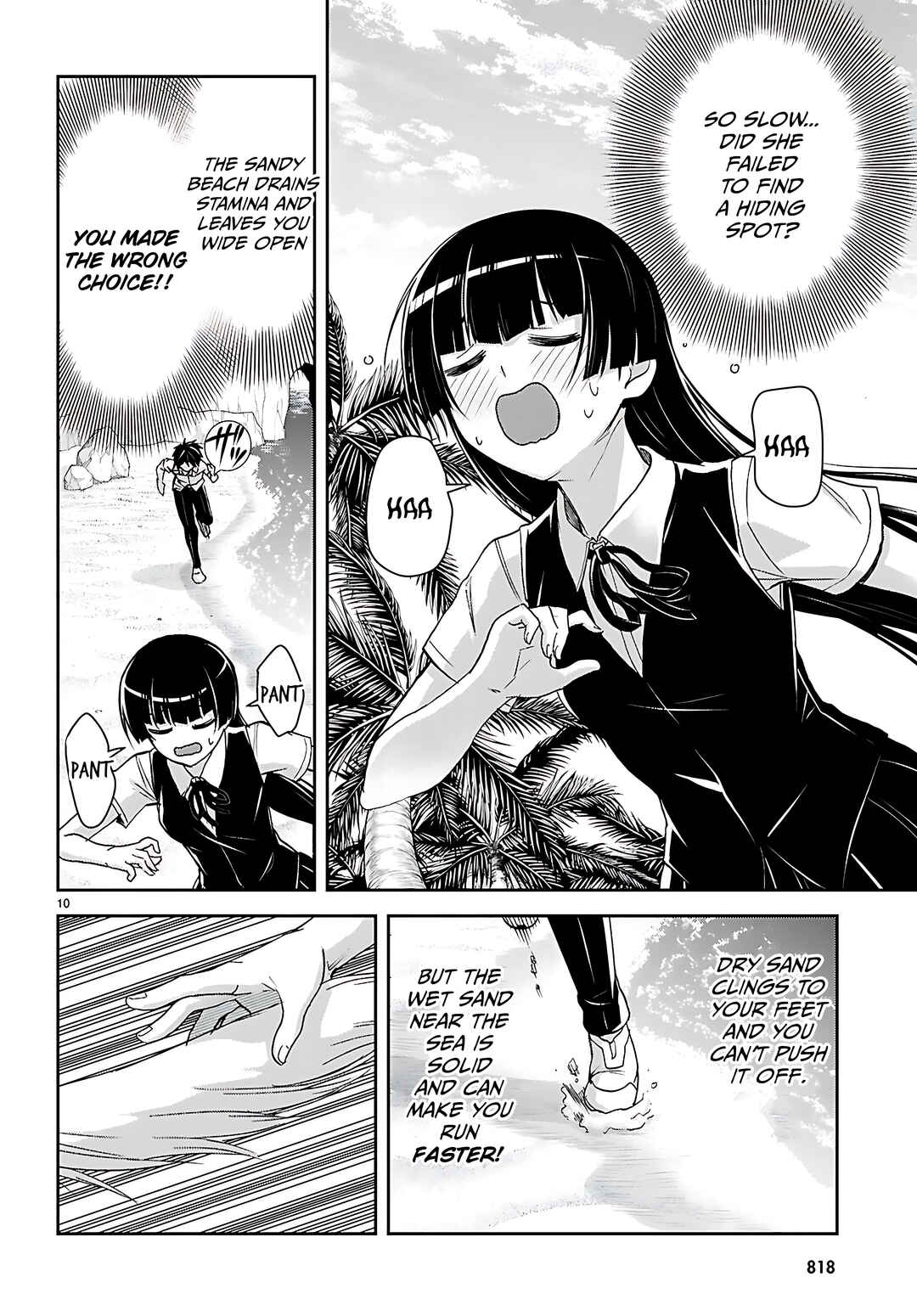Page 12 Chapter 42 Isekai Yurutto Survival Seikatsu ~Gakkou no Minna to Isekai no Mujintou ni Tenishitakedo Ore Dake Rakushou desu~