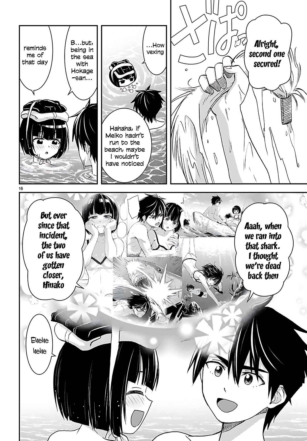 Page 18 Chapter 42 Isekai Yurutto Survival Seikatsu ~Gakkou no Minna to Isekai no Mujintou ni Tenishitakedo Ore Dake Rakushou desu~