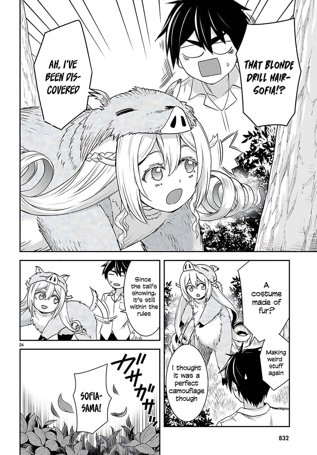 Page 26 Chapter 42 Isekai Yurutto Survival Seikatsu ~Gakkou no Minna to Isekai no Mujintou ni Tenishitakedo Ore Dake Rakushou desu~