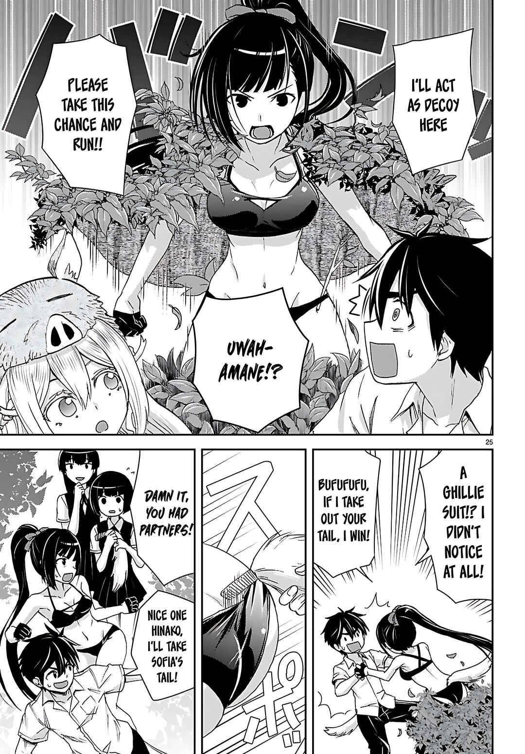 Page 27 Chapter 42 Isekai Yurutto Survival Seikatsu ~Gakkou no Minna to Isekai no Mujintou ni Tenishitakedo Ore Dake Rakushou desu~