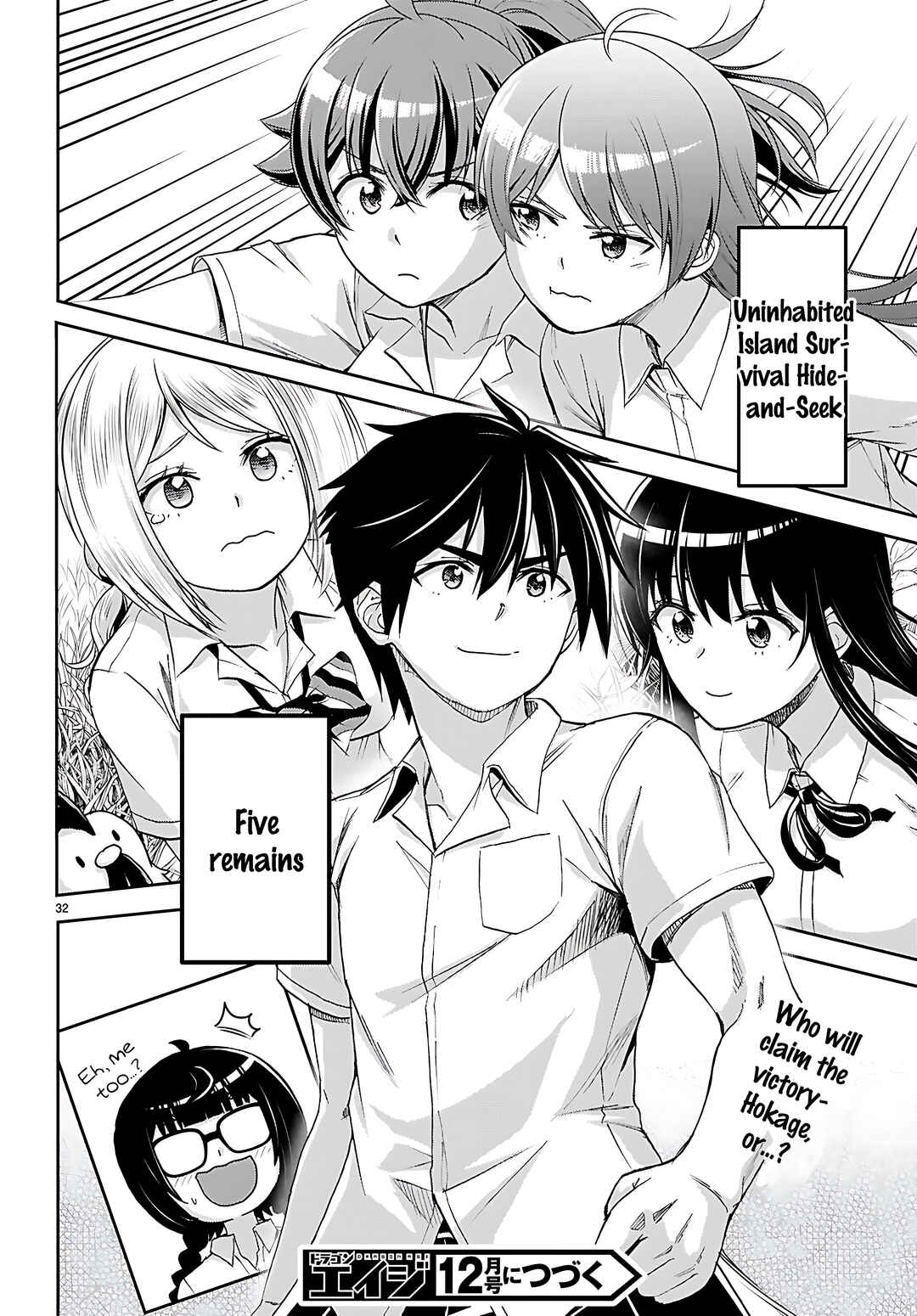 Page 34 Chapter 42 Isekai Yurutto Survival Seikatsu ~Gakkou no Minna to Isekai no Mujintou ni Tenishitakedo Ore Dake Rakushou desu~