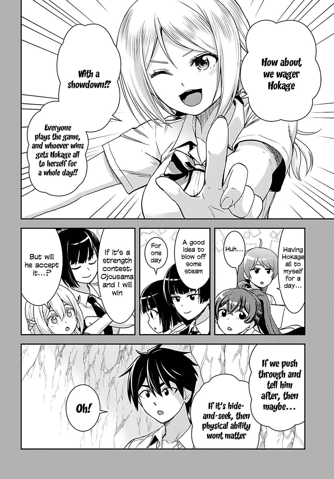 Page 6 Chapter 42 Isekai Yurutto Survival Seikatsu ~Gakkou no Minna to Isekai no Mujintou ni Tenishitakedo Ore Dake Rakushou desu~