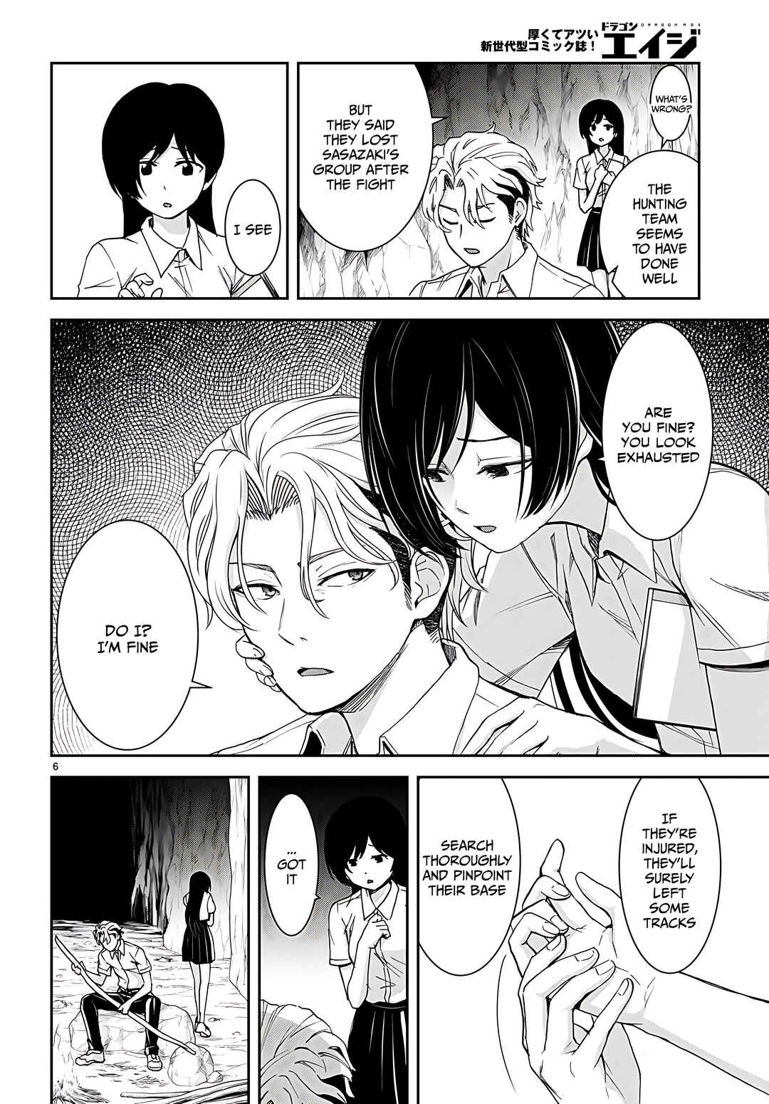 Page 7 Chapter 32 Isekai Yurutto Survival Seikatsu ~Gakkou no Minna to Isekai no Mujintou ni Tenishitakedo Ore Dake Rakushou desu~