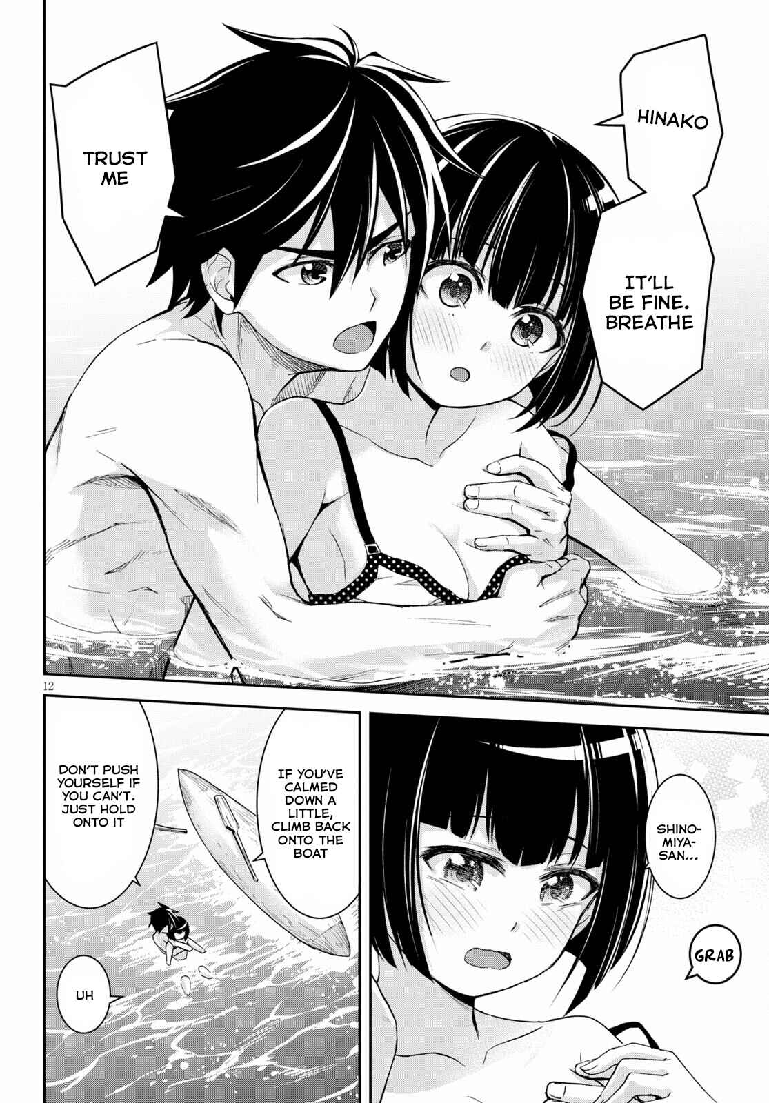 Page 15 Chapter 13 Isekai Yurutto Survival Seikatsu ~Gakkou no Minna to Isekai no Mujintou ni Tenishitakedo Ore Dake Rakushou desu~