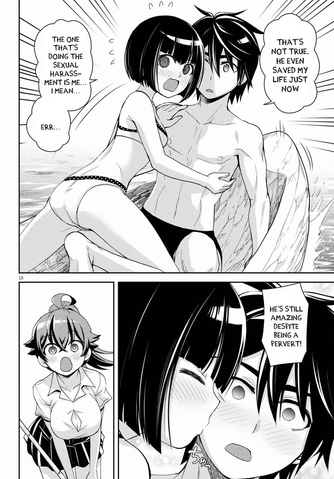 Page 21 Chapter 13 Isekai Yurutto Survival Seikatsu ~Gakkou no Minna to Isekai no Mujintou ni Tenishitakedo Ore Dake Rakushou desu~