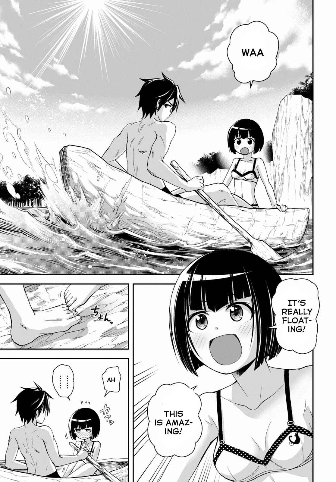 Page 6 Chapter 13 Isekai Yurutto Survival Seikatsu ~Gakkou no Minna to Isekai no Mujintou ni Tenishitakedo Ore Dake Rakushou desu~