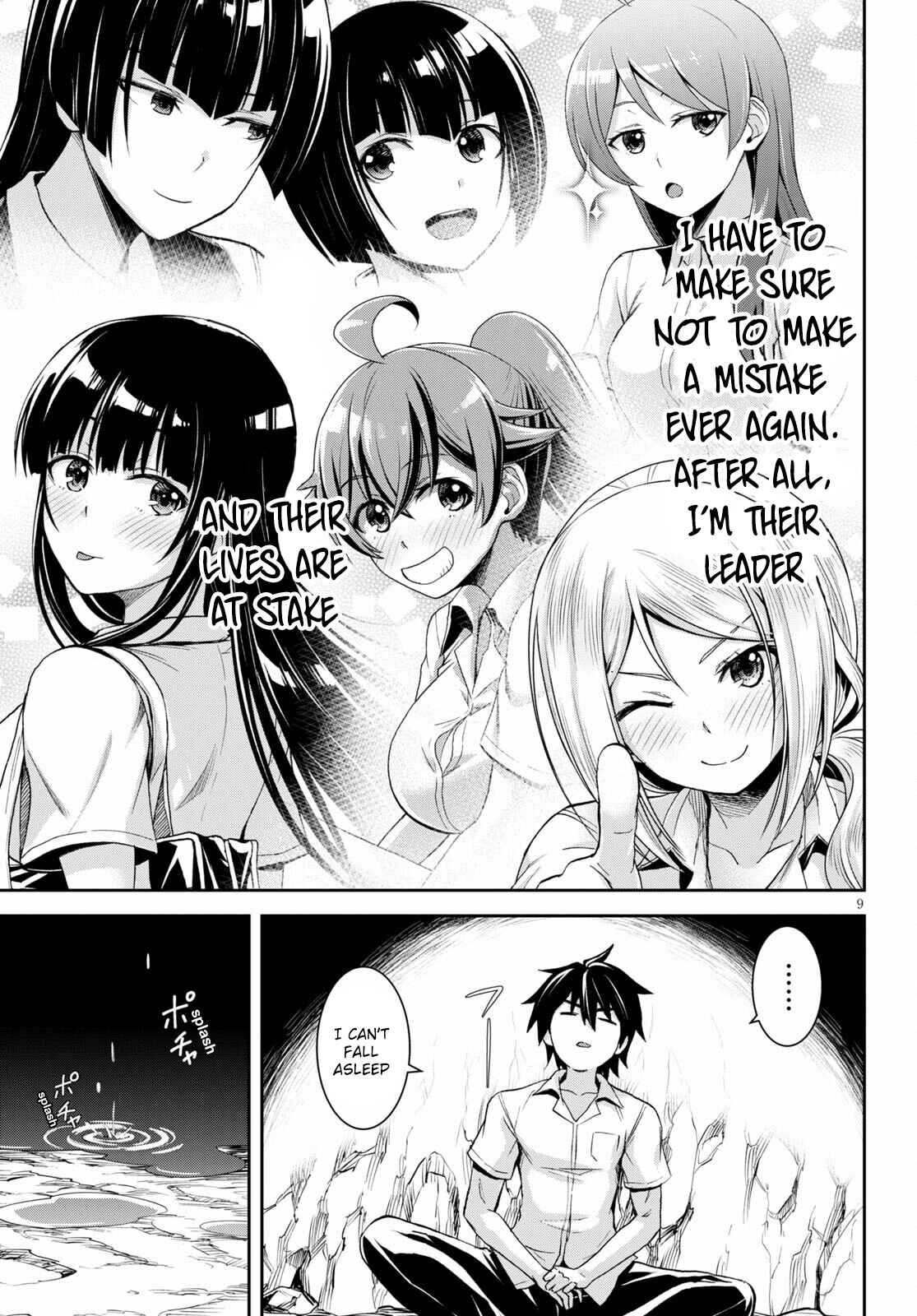 Page 10 Chapter 8 Isekai Yurutto Survival Seikatsu ~Gakkou no Minna to Isekai no Mujintou ni Tenishitakedo Ore Dake Rakushou desu~