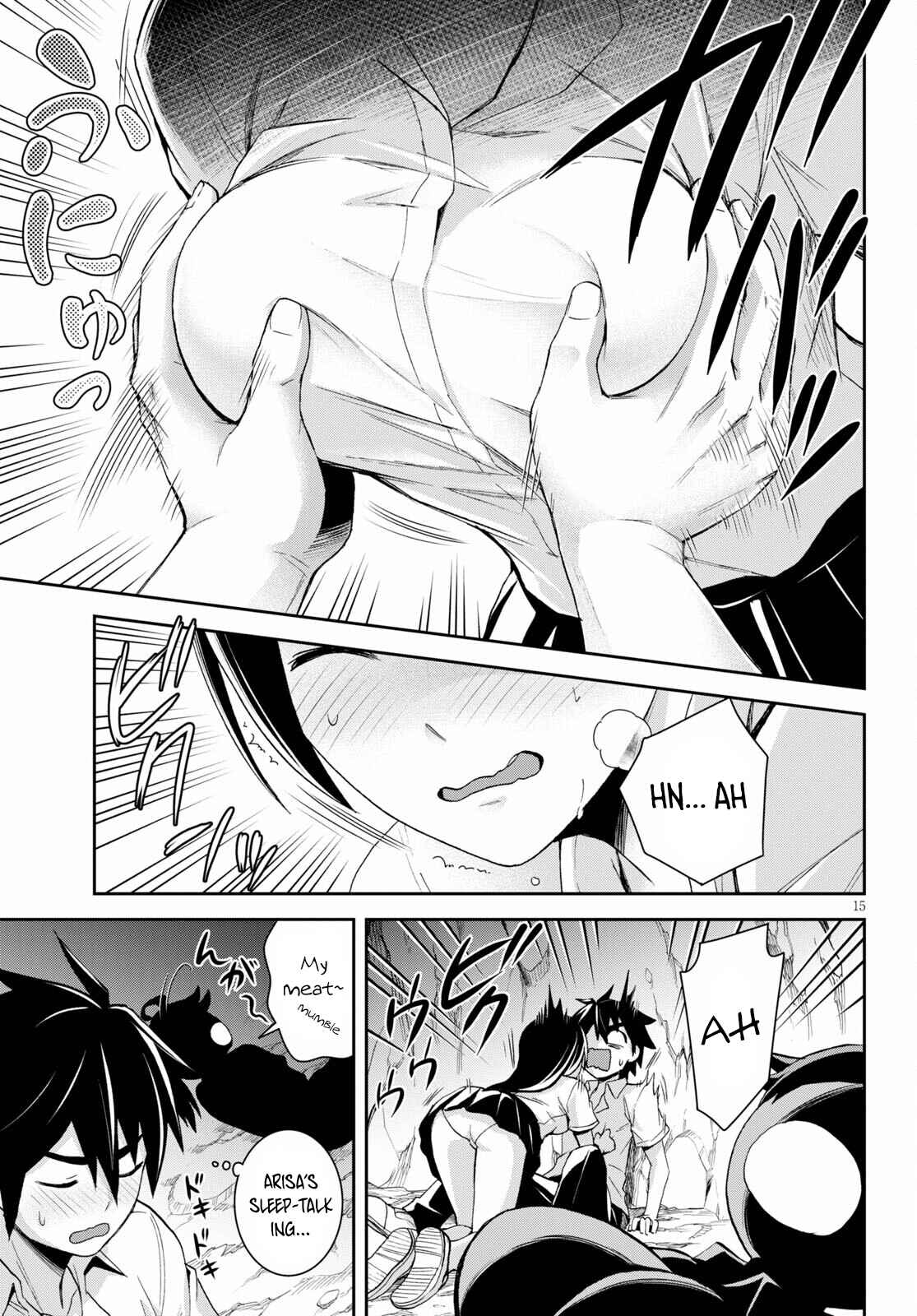 Page 16 Chapter 8 Isekai Yurutto Survival Seikatsu ~Gakkou no Minna to Isekai no Mujintou ni Tenishitakedo Ore Dake Rakushou desu~