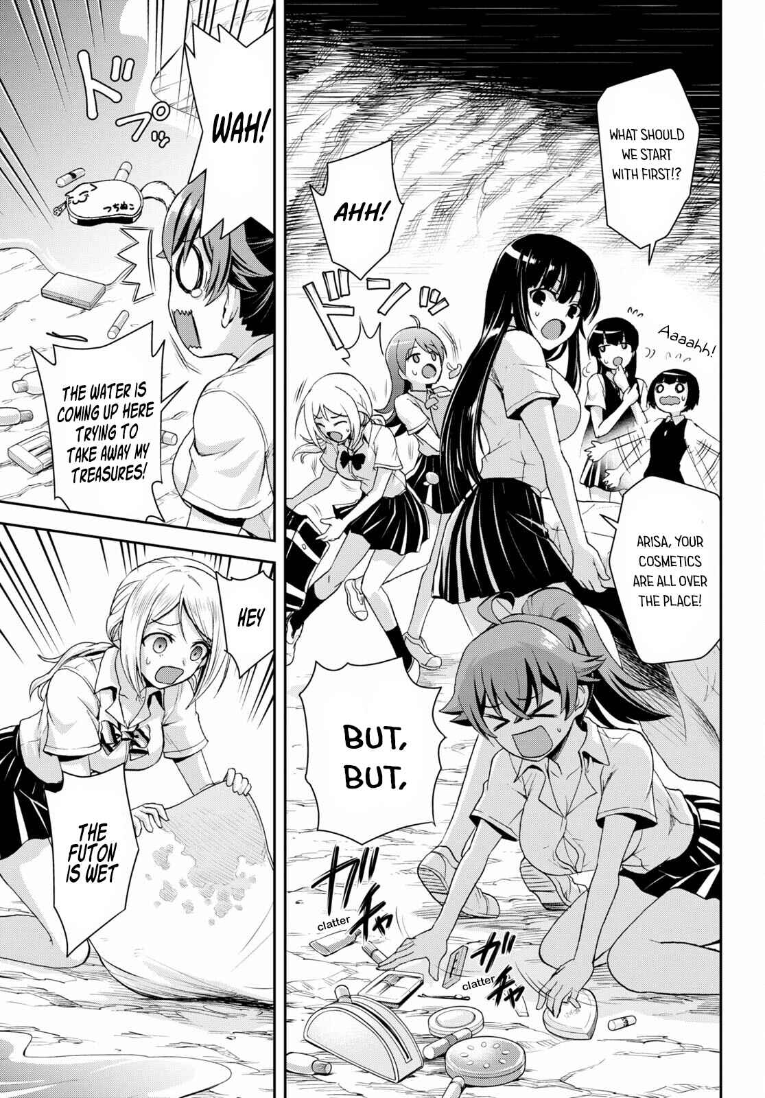 Page 4 Chapter 8 Isekai Yurutto Survival Seikatsu ~Gakkou no Minna to Isekai no Mujintou ni Tenishitakedo Ore Dake Rakushou desu~