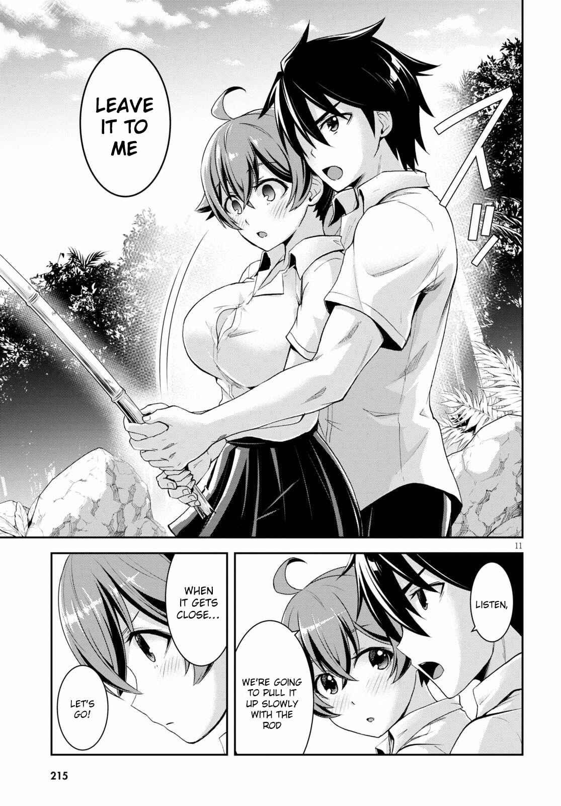 Page 12 Chapter 4 Isekai Yurutto Survival Seikatsu ~Gakkou no Minna to Isekai no Mujintou ni Tenishitakedo Ore Dake Rakushou desu~