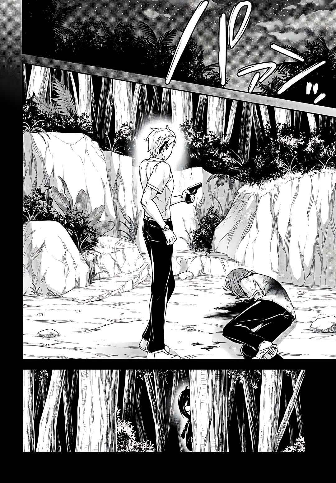 Page 13 Chapter 29 Isekai Yurutto Survival Seikatsu ~Gakkou no Minna to Isekai no Mujintou ni Tenishitakedo Ore Dake Rakushou desu~