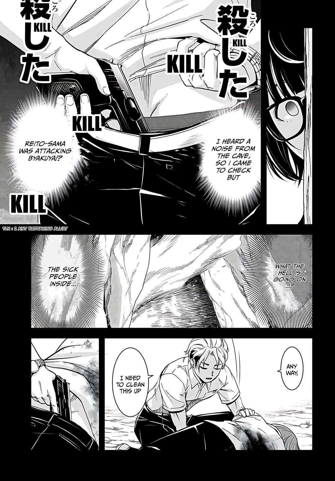 Page 14 Chapter 29 Isekai Yurutto Survival Seikatsu ~Gakkou no Minna to Isekai no Mujintou ni Tenishitakedo Ore Dake Rakushou desu~