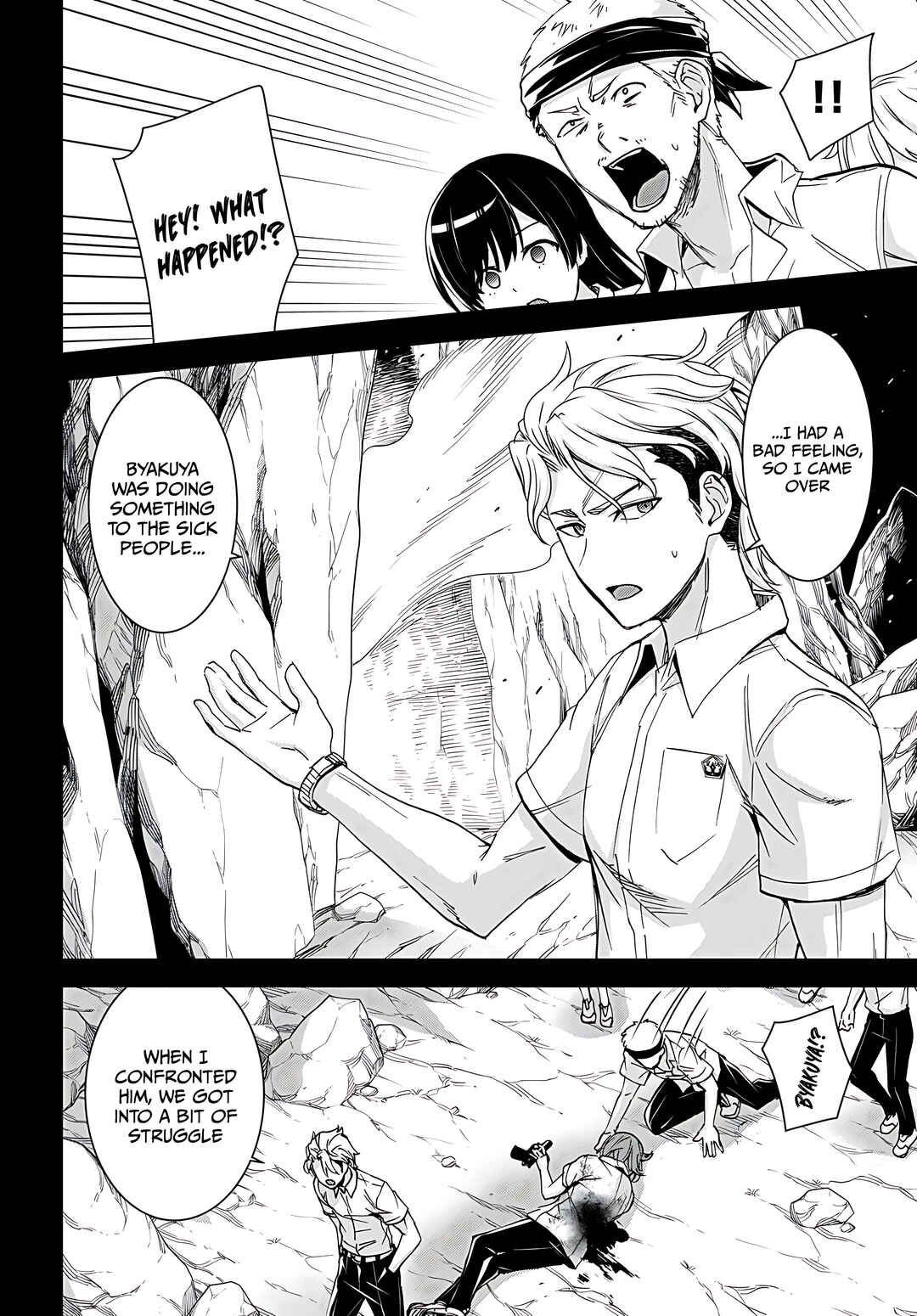 Page 17 Chapter 29 Isekai Yurutto Survival Seikatsu ~Gakkou no Minna to Isekai no Mujintou ni Tenishitakedo Ore Dake Rakushou desu~