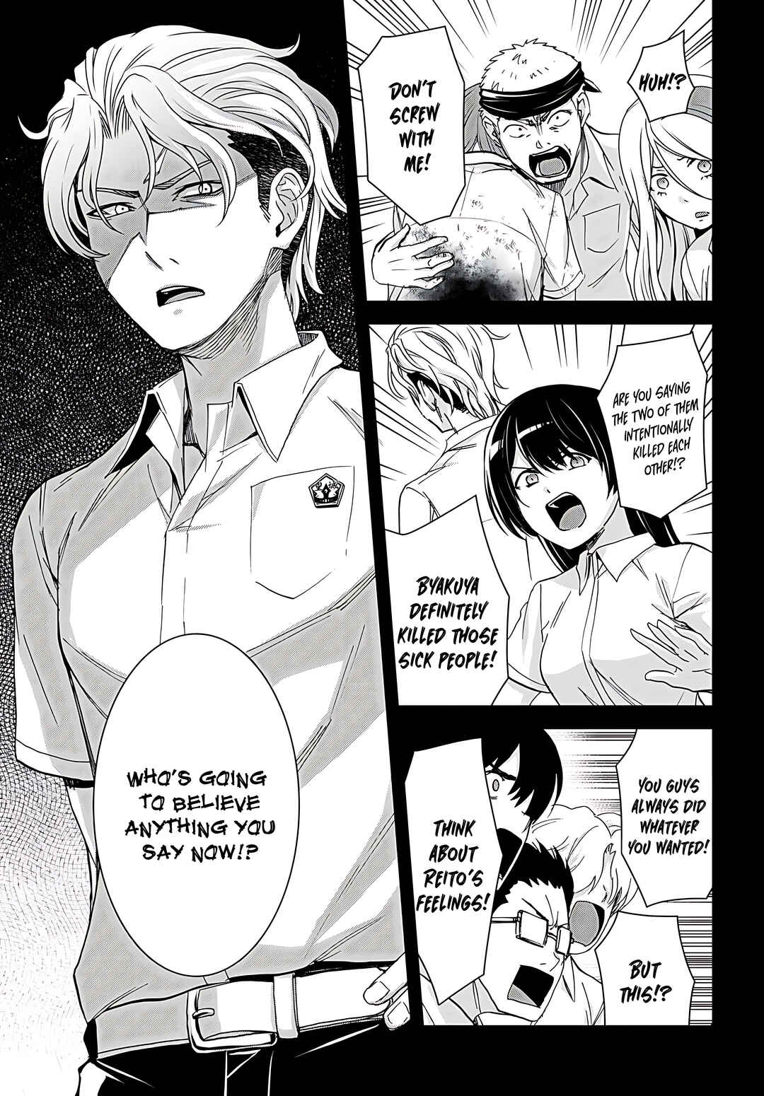 Page 22 Chapter 29 Isekai Yurutto Survival Seikatsu ~Gakkou no Minna to Isekai no Mujintou ni Tenishitakedo Ore Dake Rakushou desu~