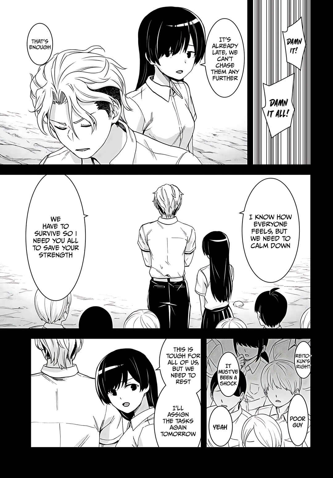 Page 26 Chapter 29 Isekai Yurutto Survival Seikatsu ~Gakkou no Minna to Isekai no Mujintou ni Tenishitakedo Ore Dake Rakushou desu~