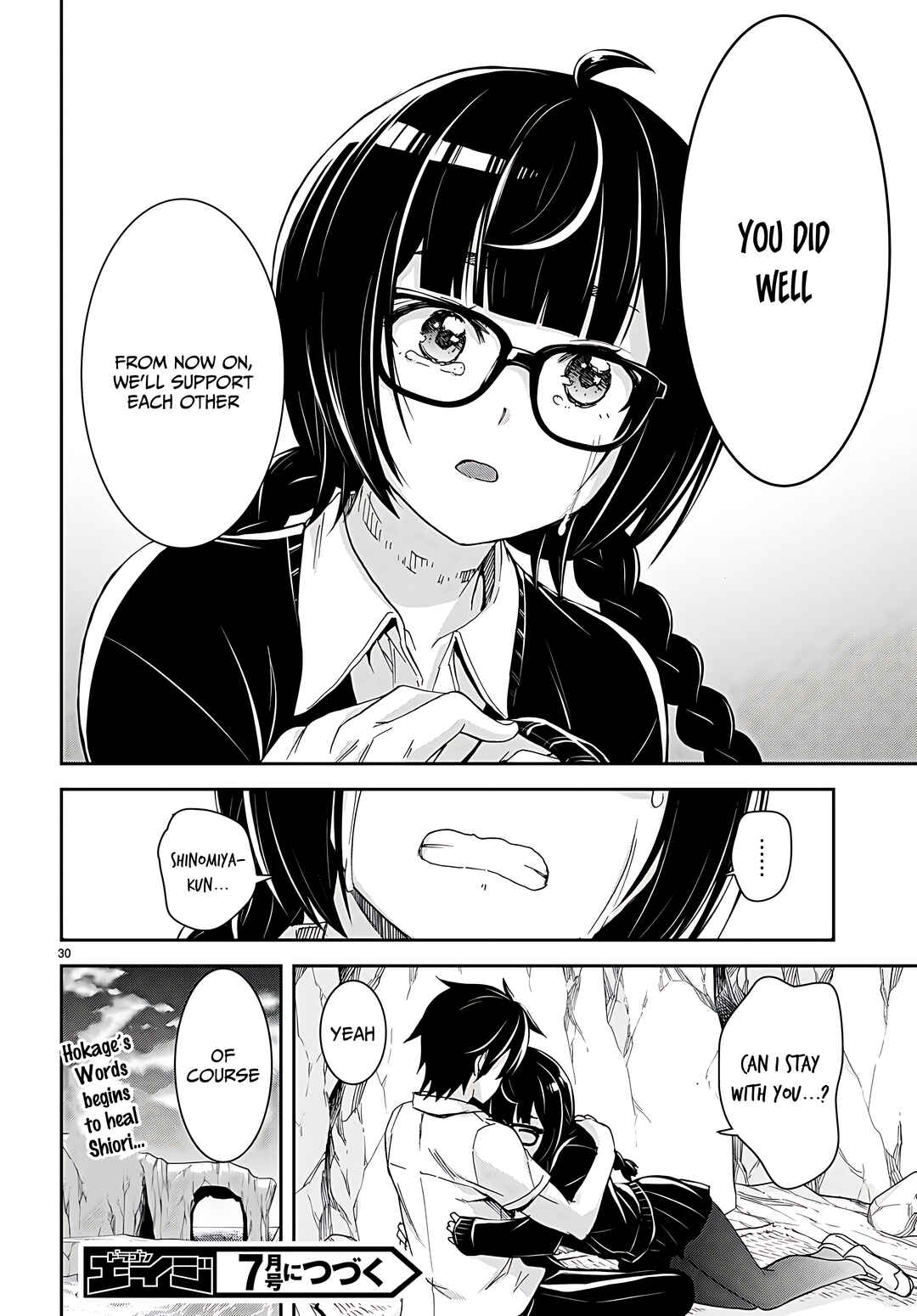 Page 31 Chapter 29 Isekai Yurutto Survival Seikatsu ~Gakkou no Minna to Isekai no Mujintou ni Tenishitakedo Ore Dake Rakushou desu~