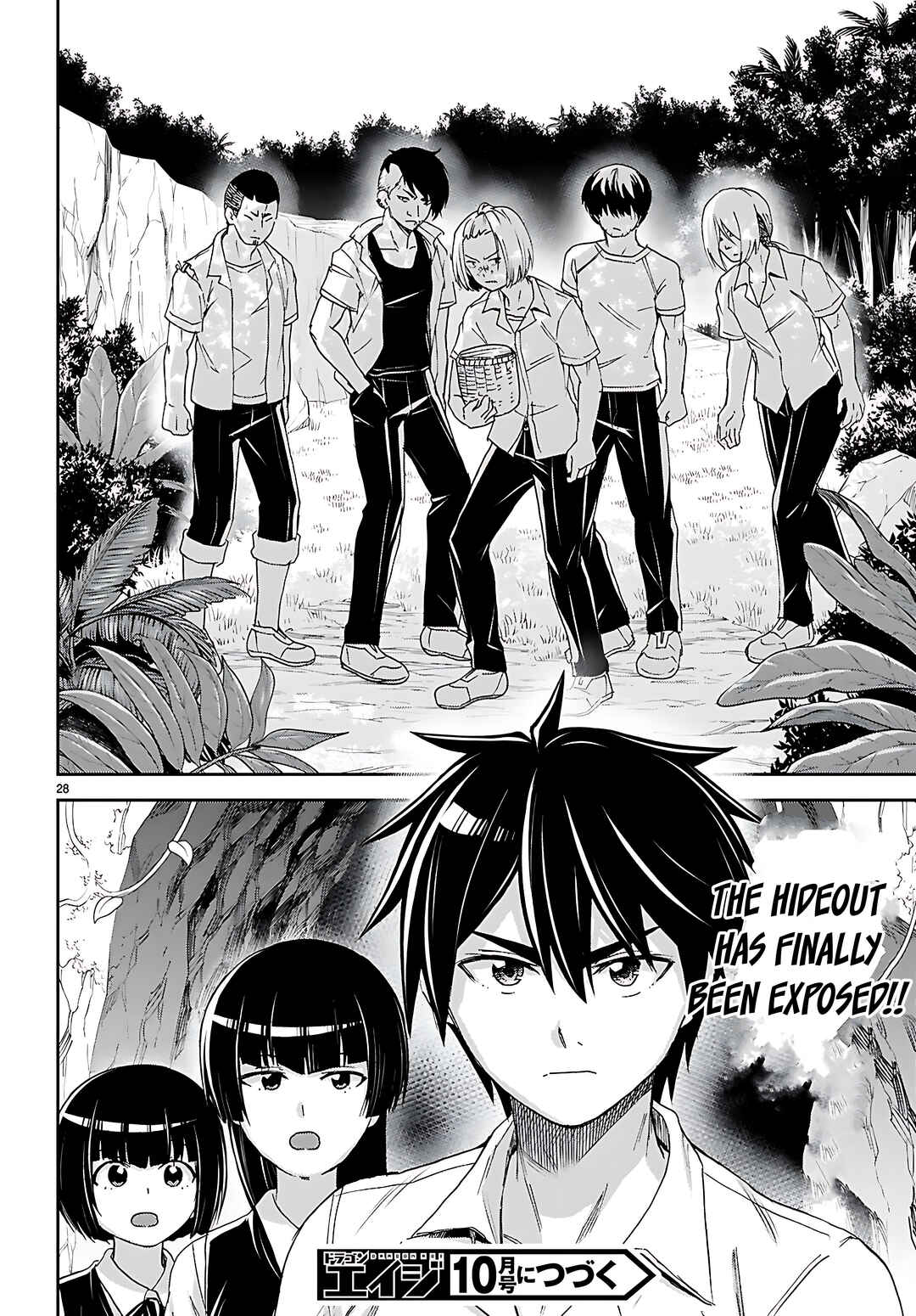 Page 29 Chapter 40 Isekai Yurutto Survival Seikatsu ~Gakkou no Minna to Isekai no Mujintou ni Tenishitakedo Ore Dake Rakushou desu~