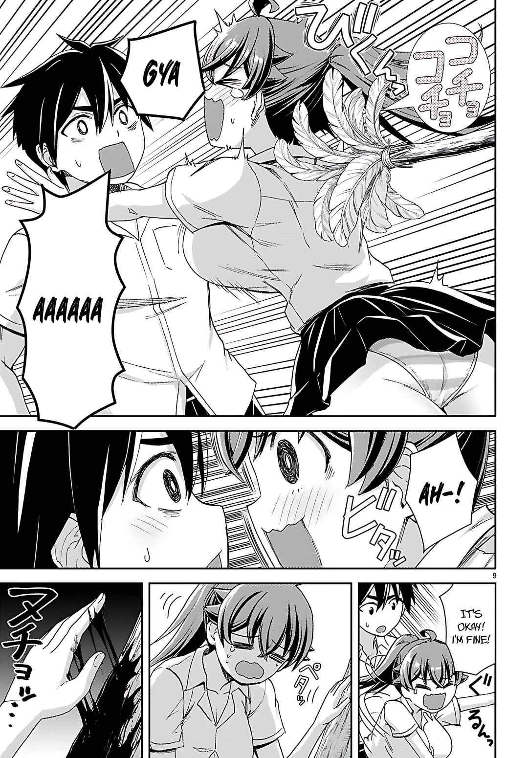Page 10 Chapter 39 Isekai Yurutto Survival Seikatsu ~Gakkou no Minna to Isekai no Mujintou ni Tenishitakedo Ore Dake Rakushou desu~