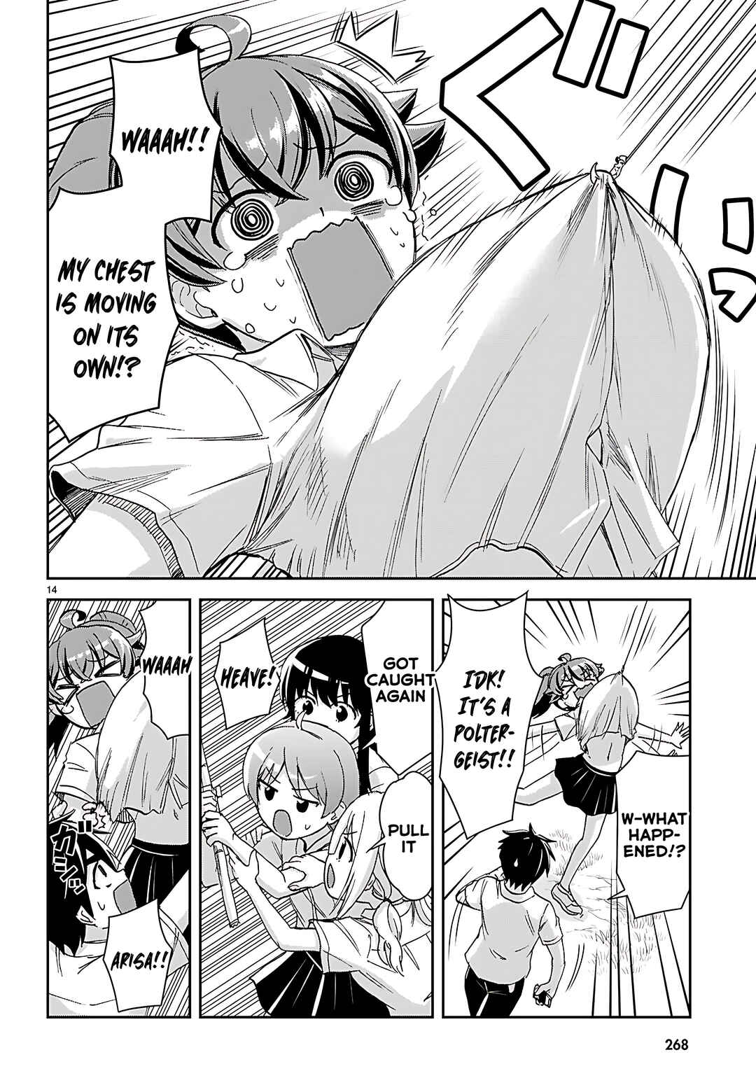 Page 15 Chapter 39 Isekai Yurutto Survival Seikatsu ~Gakkou no Minna to Isekai no Mujintou ni Tenishitakedo Ore Dake Rakushou desu~