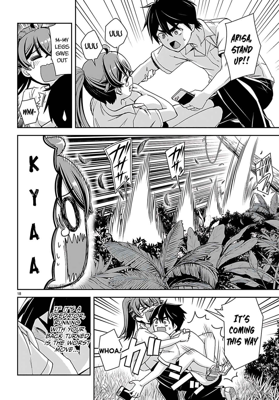 Page 19 Chapter 39 Isekai Yurutto Survival Seikatsu ~Gakkou no Minna to Isekai no Mujintou ni Tenishitakedo Ore Dake Rakushou desu~