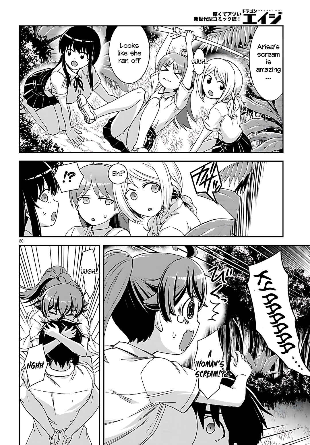 Page 21 Chapter 39 Isekai Yurutto Survival Seikatsu ~Gakkou no Minna to Isekai no Mujintou ni Tenishitakedo Ore Dake Rakushou desu~