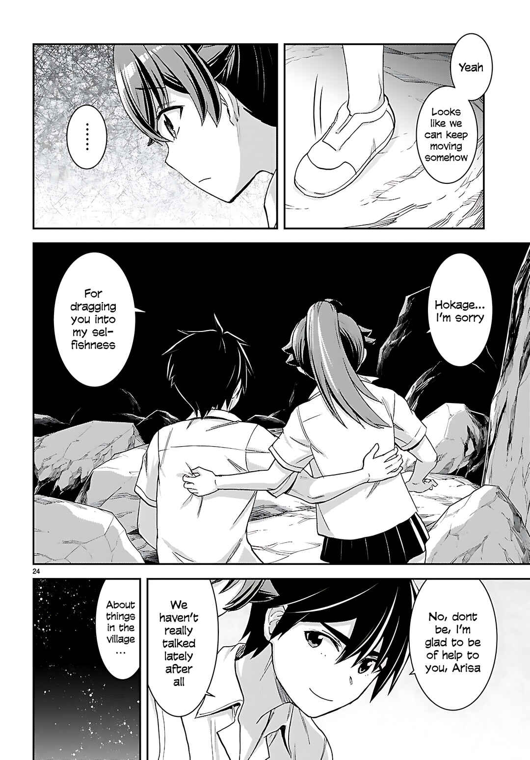 Page 25 Chapter 39 Isekai Yurutto Survival Seikatsu ~Gakkou no Minna to Isekai no Mujintou ni Tenishitakedo Ore Dake Rakushou desu~