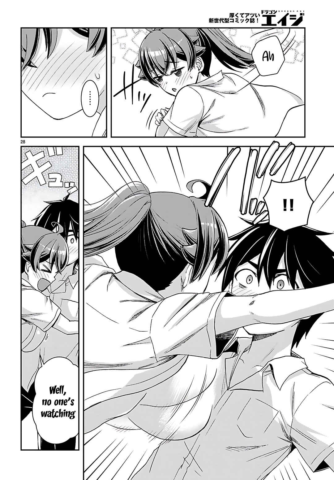 Page 29 Chapter 39 Isekai Yurutto Survival Seikatsu ~Gakkou no Minna to Isekai no Mujintou ni Tenishitakedo Ore Dake Rakushou desu~