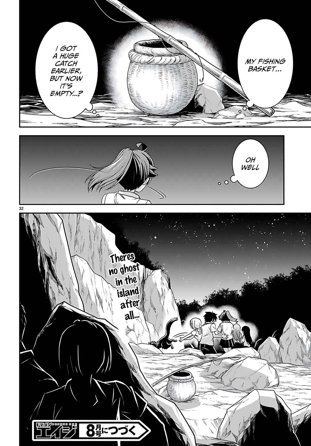 Page 33 Chapter 39 Isekai Yurutto Survival Seikatsu ~Gakkou no Minna to Isekai no Mujintou ni Tenishitakedo Ore Dake Rakushou desu~
