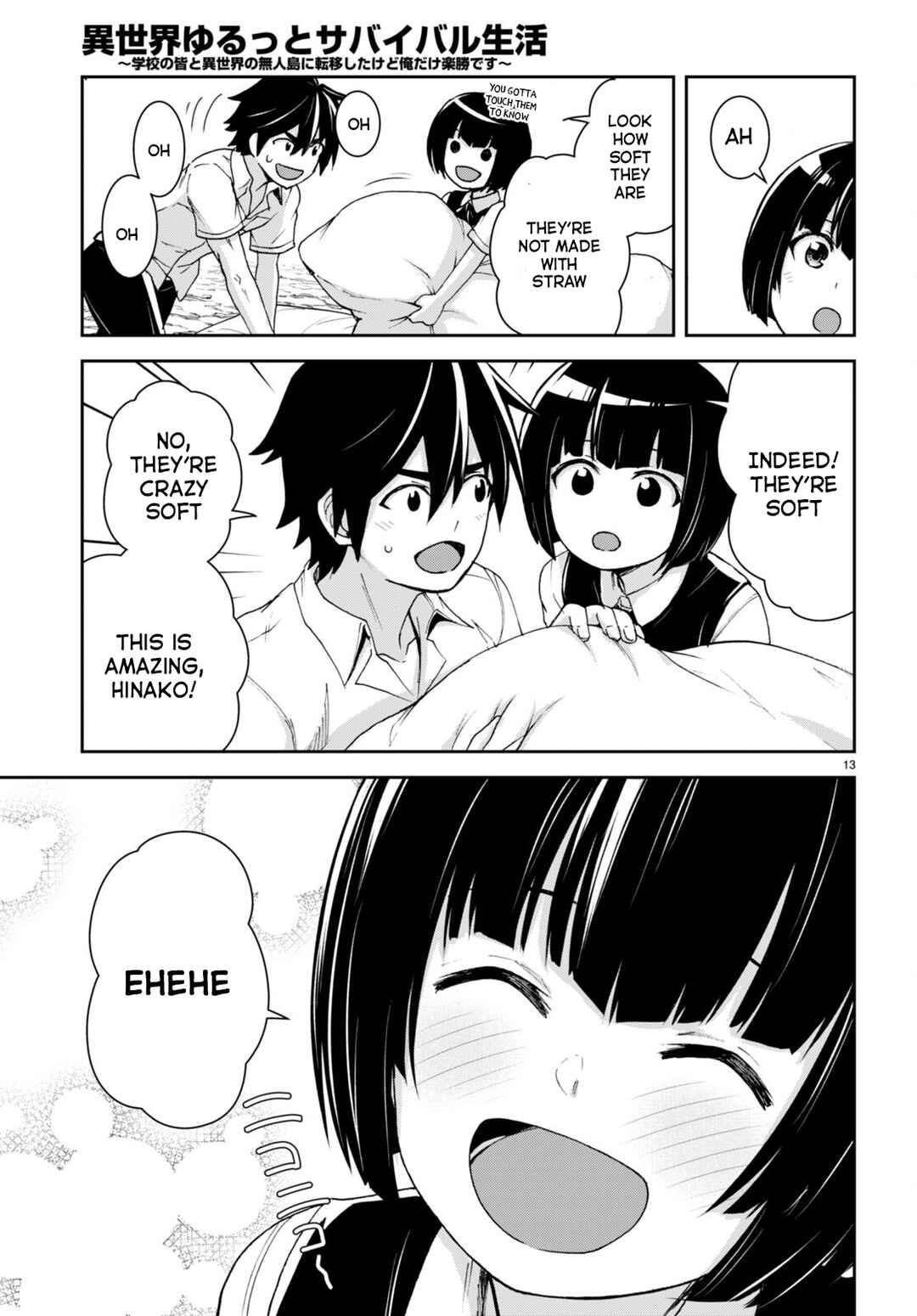 Page 14 Chapter 22 Isekai Yurutto Survival Seikatsu ~Gakkou no Minna to Isekai no Mujintou ni Tenishitakedo Ore Dake Rakushou desu~