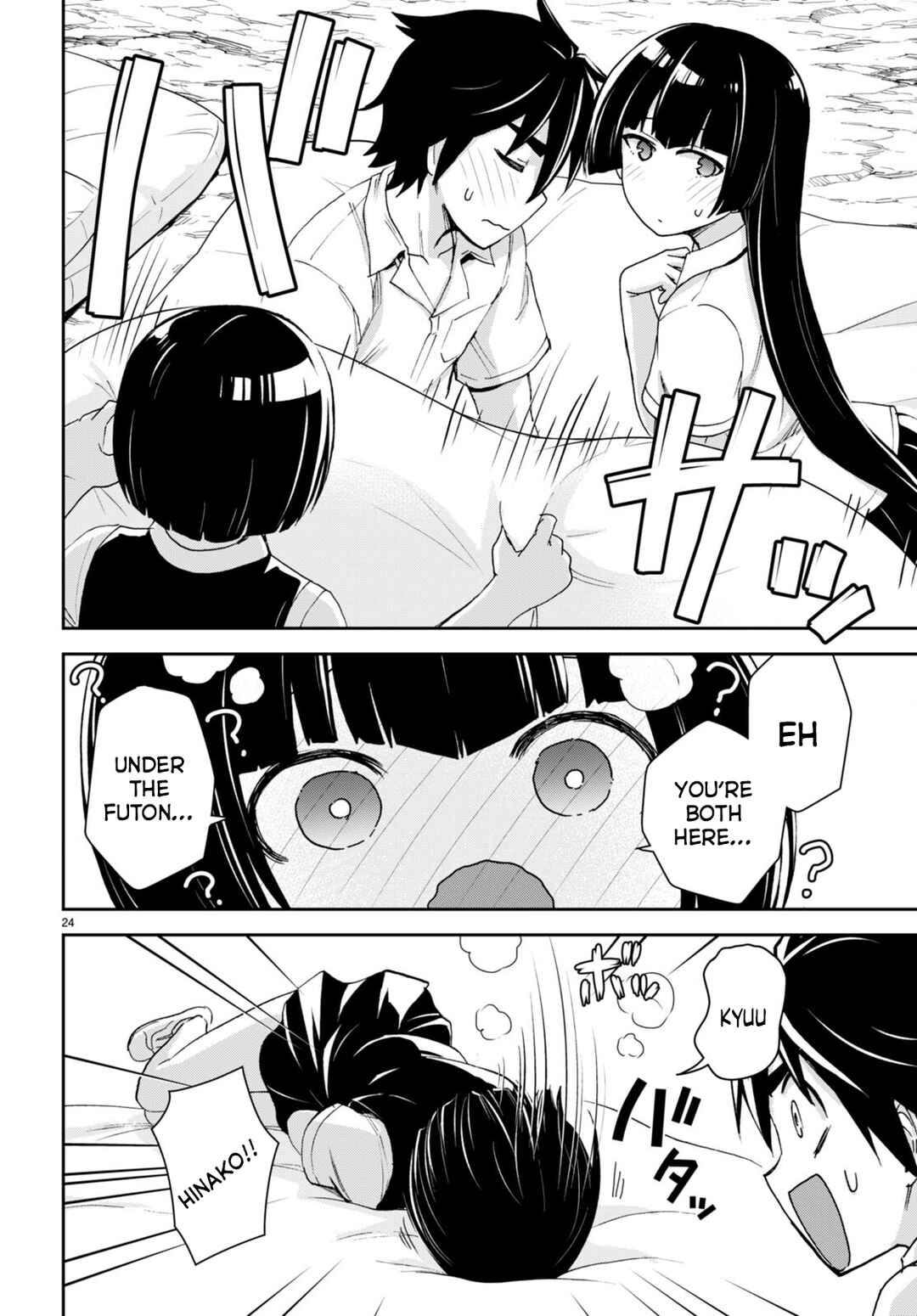 Page 25 Chapter 22 Isekai Yurutto Survival Seikatsu ~Gakkou no Minna to Isekai no Mujintou ni Tenishitakedo Ore Dake Rakushou desu~