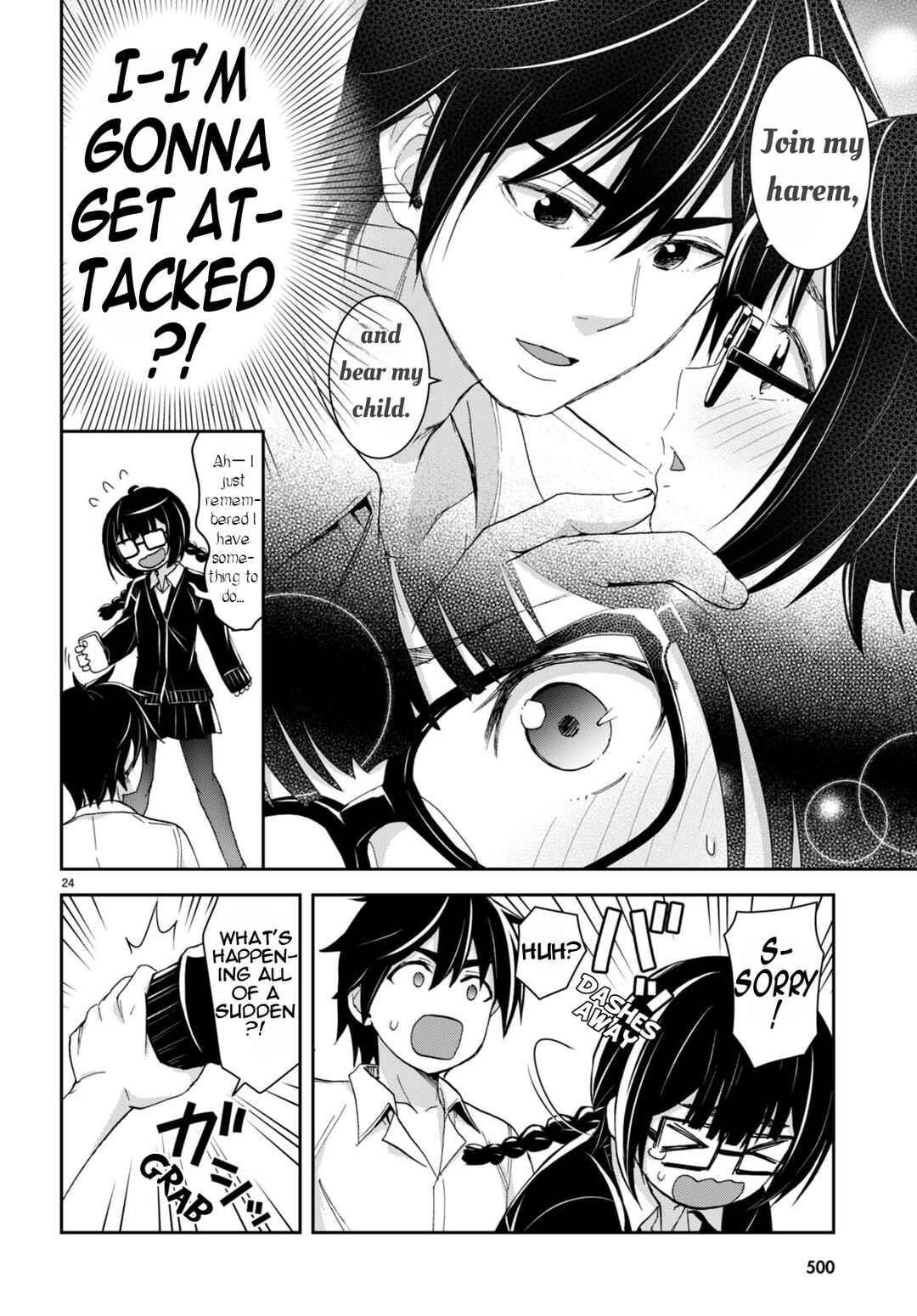 Page 25 Chapter 28 Isekai Yurutto Survival Seikatsu ~Gakkou no Minna to Isekai no Mujintou ni Tenishitakedo Ore Dake Rakushou desu~